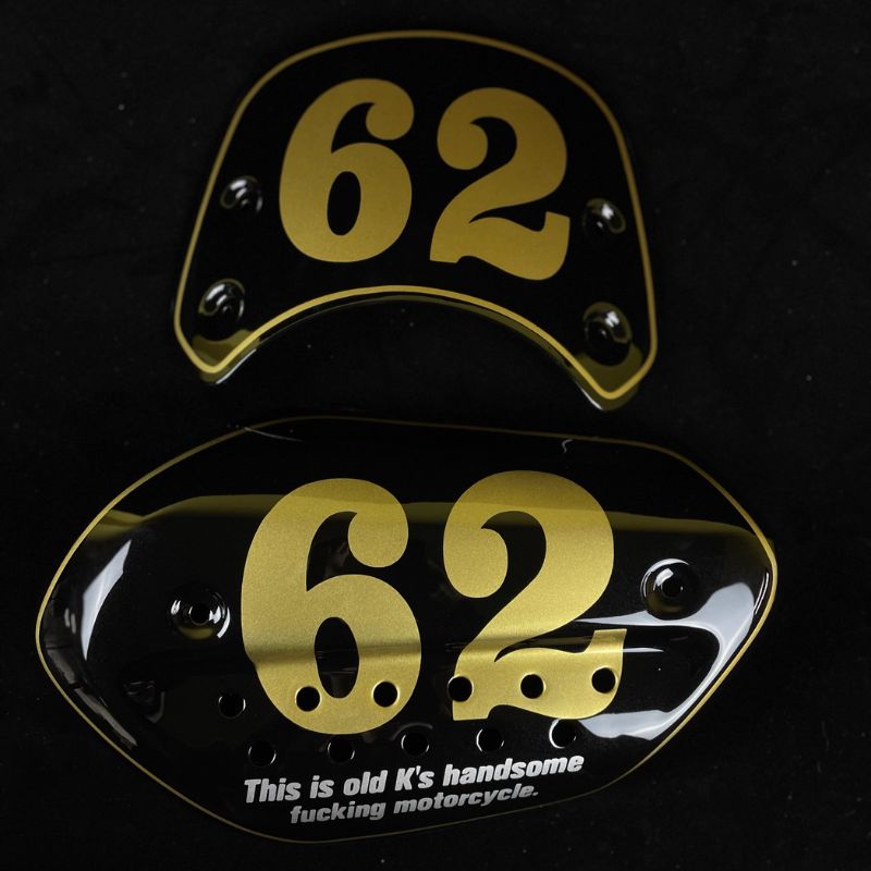 Saut de vent plaque latérale personnalisé Triumph 400 X