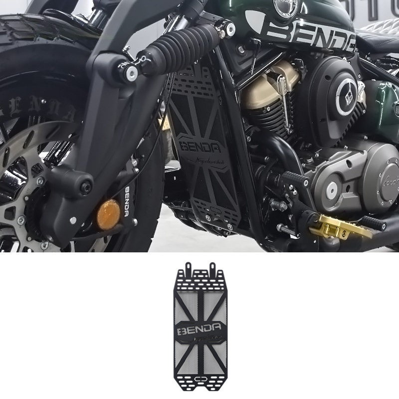 Grille de radiateur - Benda Napoleon 125/250