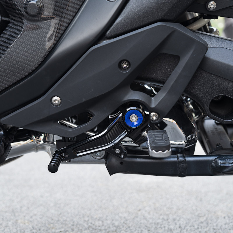 Sélecteur de vitesses réglable - BMW R 1300 GS/ADV