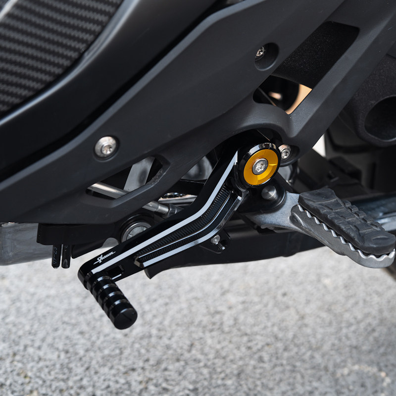 Sélecteur de vitesses réglable - BMW R 1300 GS/ADV